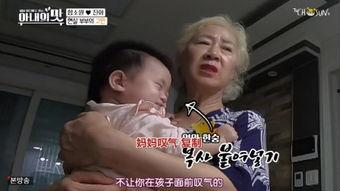 被爆料的夫妻生活视频,揭秘家庭生活背后的真相  第3张 被爆料的夫妻生活视频,揭秘家庭生活背后的真相  第3张