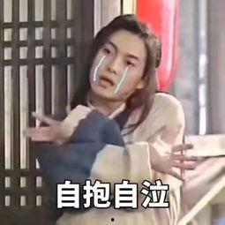 娱乐吃瓜酱现在人花钱,揭秘现代人的“花钱”现象  第1张 娱乐吃瓜酱现在人花钱,揭秘现代人的“花钱”现象  第1张