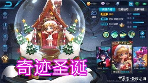 小红帽最新套装爆料  第2张 小红帽最新套装爆料  第2张