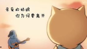 娱乐圈吃瓜表情图卡通,趣味解读明星幕后故事  第3张 娱乐圈吃瓜表情图卡通,趣味解读明星幕后故事  第3张