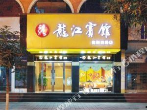 河池饭店爆料案件最新,揭开背后惊人真相  第3张 河池饭店爆料案件最新,揭开背后惊人真相  第3张