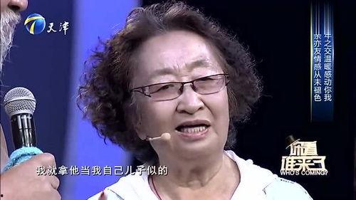 彭玉爆料李琦视频全集,揭秘背后惊人内幕  第1张 彭玉爆料李琦视频全集,揭秘背后惊人内幕  第1张