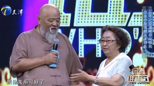 彭玉爆料李琦视频全集,揭秘背后惊人内幕  第3张 彭玉爆料李琦视频全集,揭秘背后惊人内幕  第3张