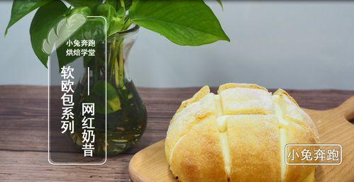 爆料奶昔吃法视频,跟随视频学习独家吃法  第2张 爆料奶昔吃法视频,跟随视频学习独家吃法  第2张