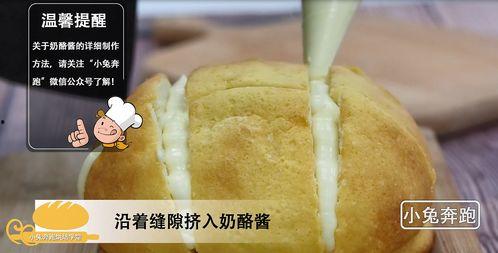 爆料奶昔吃法视频,跟随视频学习独家吃法  第3张 爆料奶昔吃法视频,跟随视频学习独家吃法  第3张