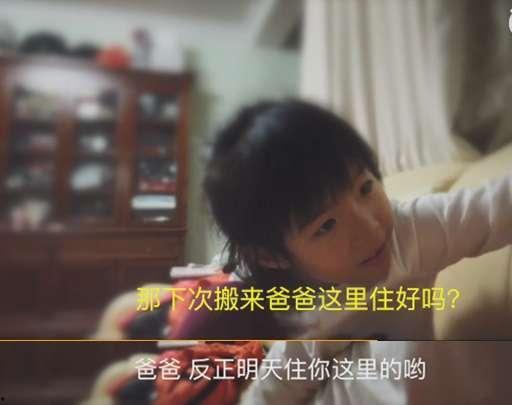 母亲爆料女儿怎么办呢视频,视频曝光背后的真相  第3张 母亲爆料女儿怎么办呢视频,视频曝光背后的真相  第3张