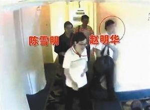 娱乐吃瓜酱温柔的法官,娱乐吃瓜酱背后的故事  第3张 娱乐吃瓜酱温柔的法官,娱乐吃瓜酱背后的故事  第3张