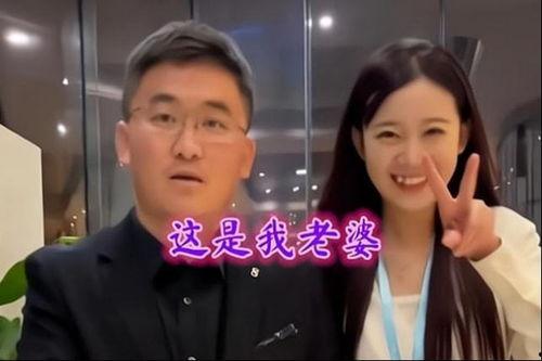 张译女徒弟爆料视频,揭秘娱乐圈幕后真相  第3张 张译女徒弟爆料视频,揭秘娱乐圈幕后真相  第3张