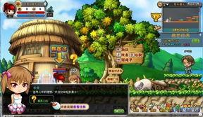 冒险王语音爆料视频大全,揭秘刺激冒险背后的精彩瞬间