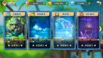 冒险王语音爆料视频大全,揭秘刺激冒险背后的精彩瞬间  第2张 冒险王语音爆料视频大全,揭秘刺激冒险背后的精彩瞬间  第2张