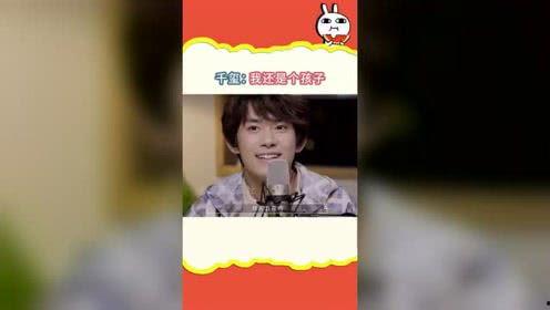 吃瓜娱乐008,揭秘娱乐圈幕后故事,带你领略明星真实生活  第3张 吃瓜娱乐008,揭秘娱乐圈幕后故事,带你领略明星真实生活  第3张