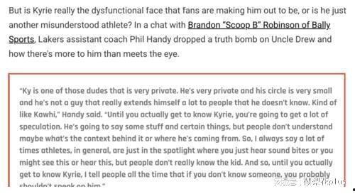 汉迪最新信息爆料,揭秘行业变革背后的惊人内幕  第3张 汉迪最新信息爆料,揭秘行业变革背后的惊人内幕  第3张