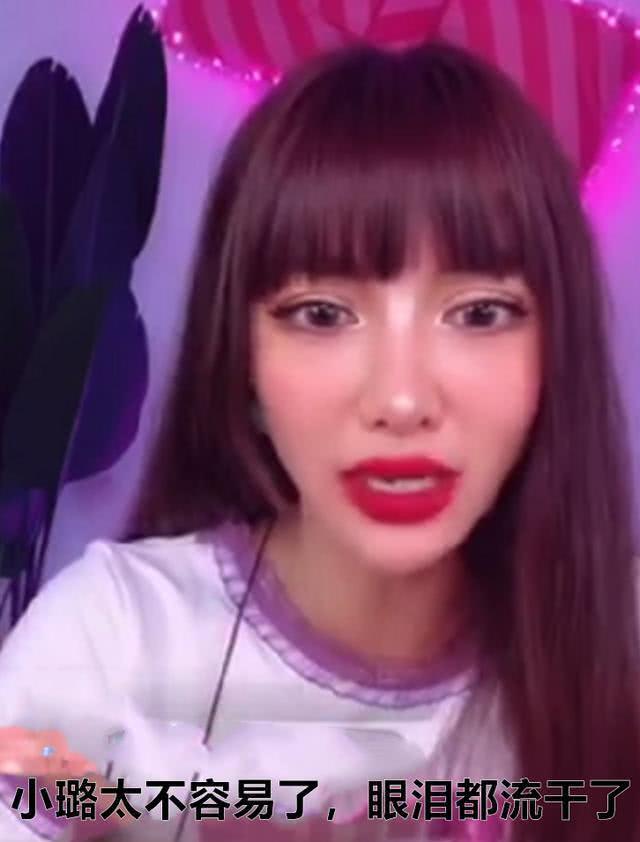 甜馨爆料妈妈视频大全,妈妈视频大全幕后故事 第1张 甜馨爆料妈妈视频大全,妈妈视频大全幕后故事 第1张