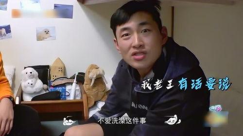 王彦霖爆料自己视频大全,我的视频大全幕后故事  第1张