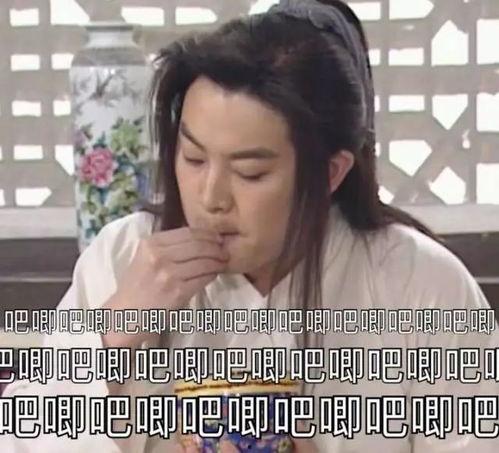 娱乐圈吃瓜视频封面,吃瓜视频封面背后的惊人真相 第1张 娱乐圈吃瓜视频封面,吃瓜视频封面背后的惊人真相 第1张