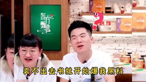 东方小孙爆料三亚视频,揭秘梦幻海岛魅力瞬间