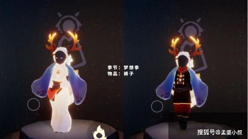 光遇最新季节爆料荷鲁斯,荷鲁斯新季节，神秘力量觉醒，探寻永恒之光  第1张