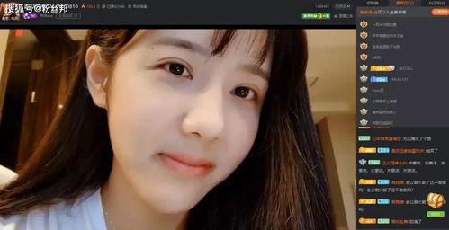 乔妹前夫直播间爆料视频,独家爆料视频内容大起底  第1张