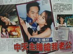 主播爆料流产视频大全最新,最新流产视频大全引发热议，背后真相令人震惊  第1张