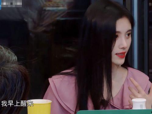 鞠婧爆料杨迪视频大全,揭秘娱乐圈背后的故事  第1张
