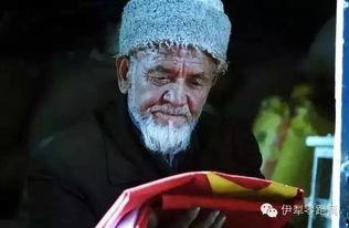 我的旗电影在线观看,一场视觉盛宴的云端之旅  第1张