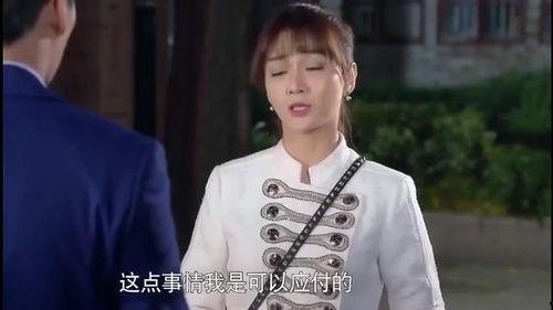 美女相亲被爆料了吗视频  第1张