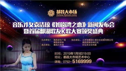 大岗新闻爆料最新 第1张 大岗新闻爆料最新 第1张