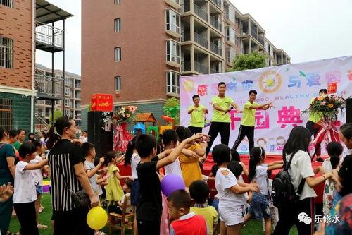 宁波幼儿园爆料视频大全,揭秘园所生活瞬间  第3张